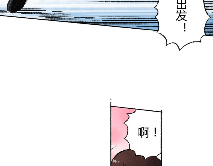第1话 与猫咪的偶遇108