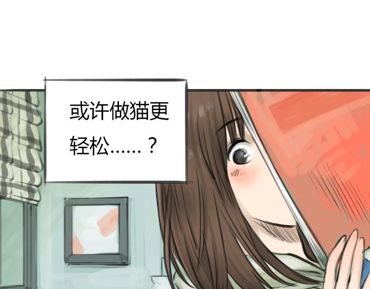 完结篇 这一切都不是梦！90