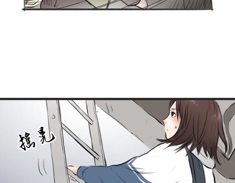 第4话 逃离猫咪王国？75