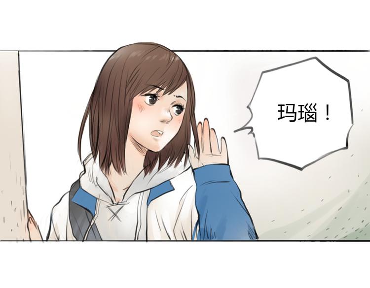 完结篇 这一切都不是梦！8