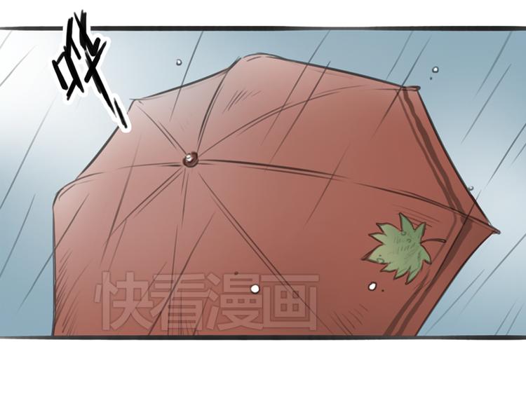 第3话 这些不是我想要的！96