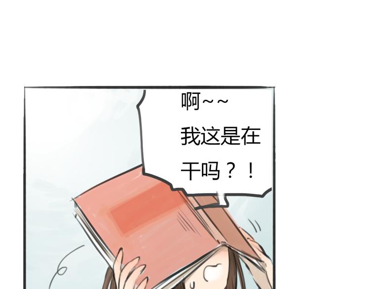 完结篇 这一切都不是梦！86