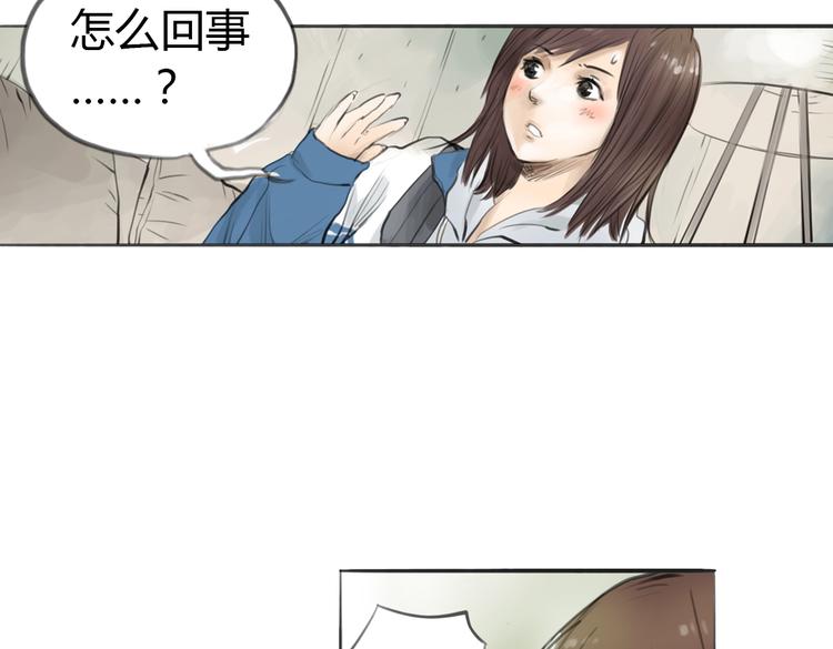 完结篇 这一切都不是梦！5