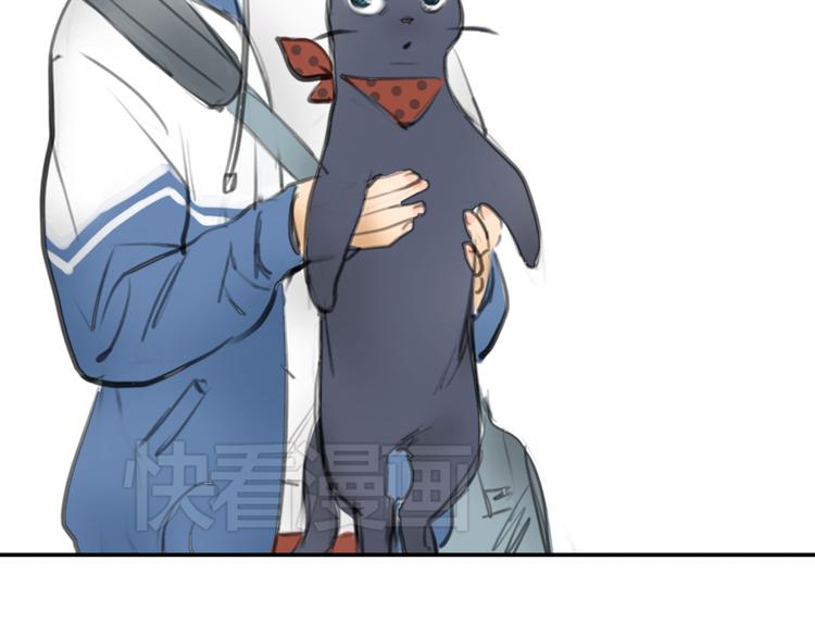 第3话 这些不是我想要的！49