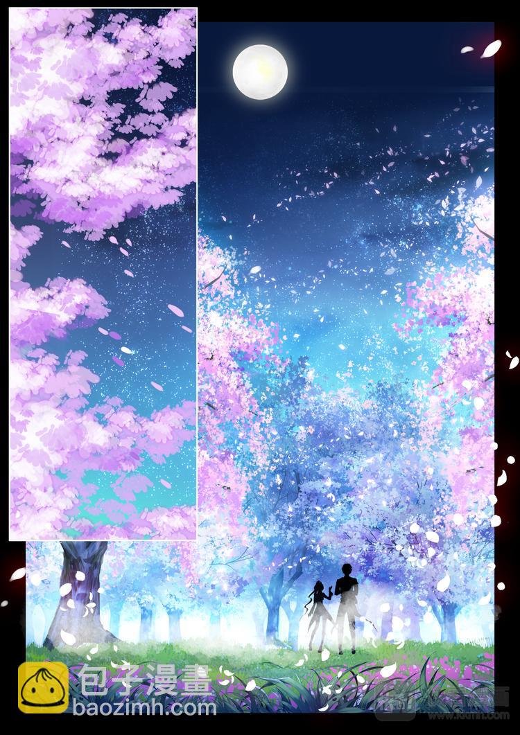 第9话 樱色之夜13