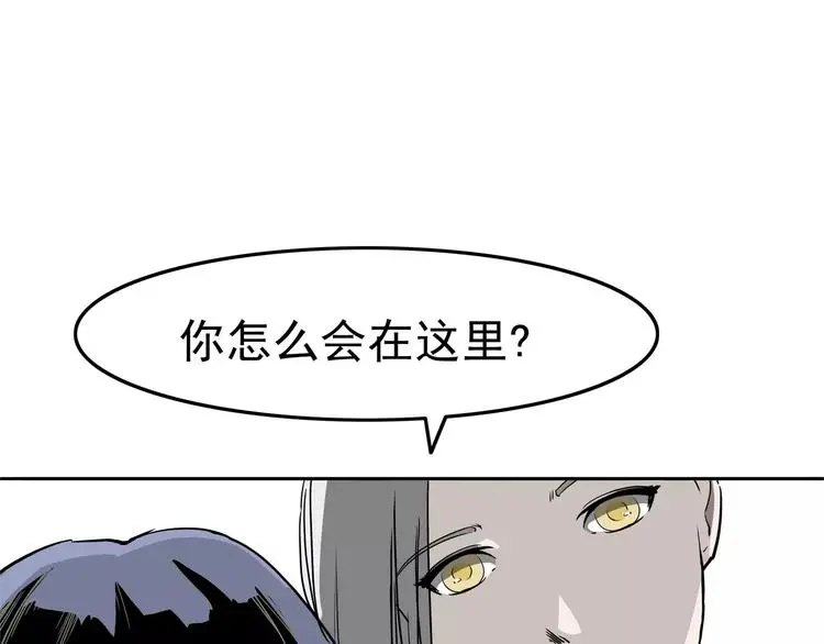 第4话 女人帮180