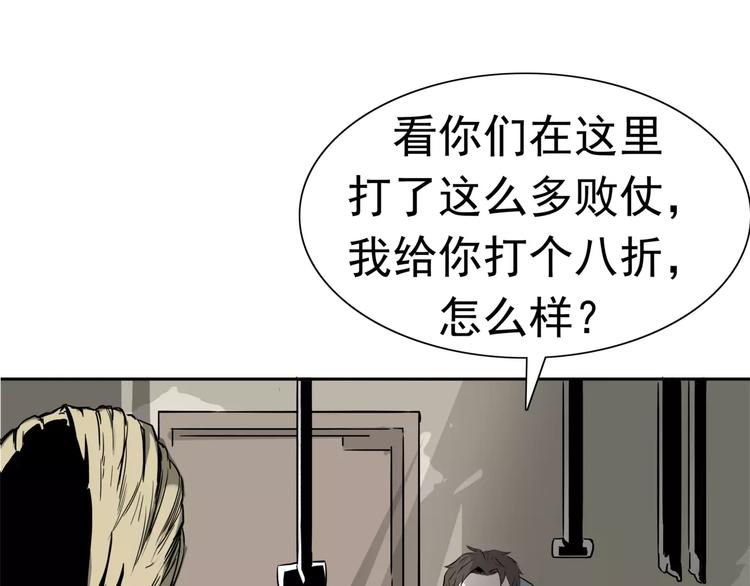 第1话 十年契约123