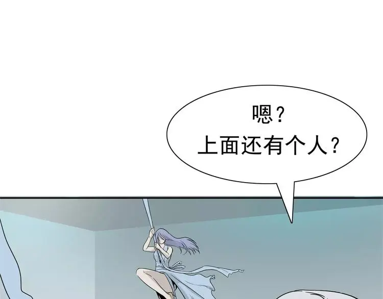 第4话 女人帮162