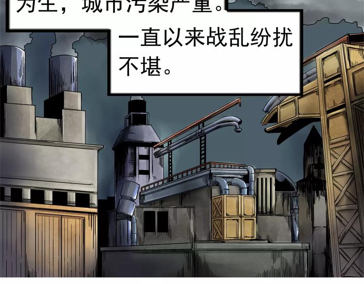 第1话 十年契约8
