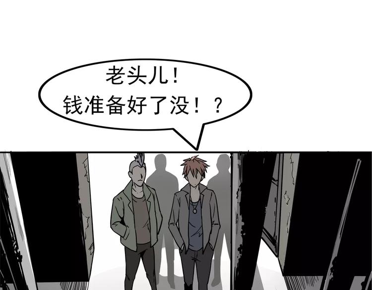 第1话 十年契约29