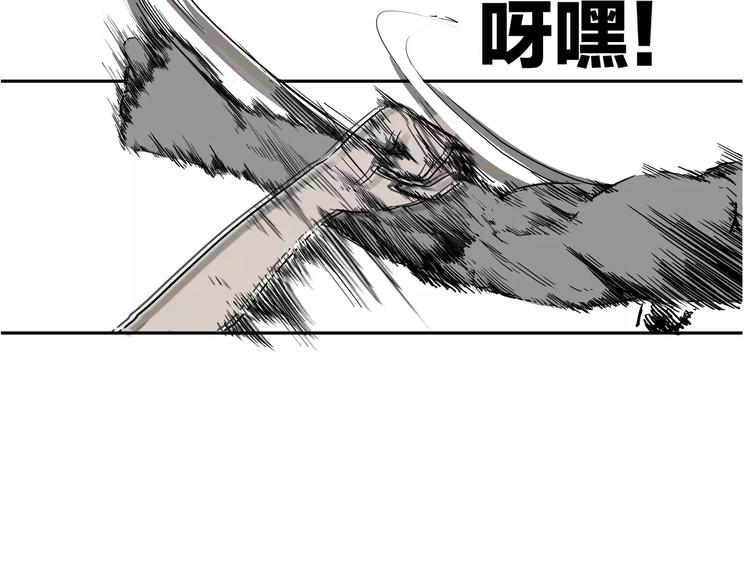 第3话 女王崛起66