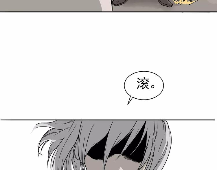 第3话 女王崛起106