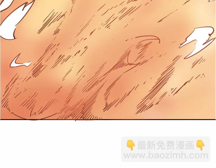 序章 女王来袭24
