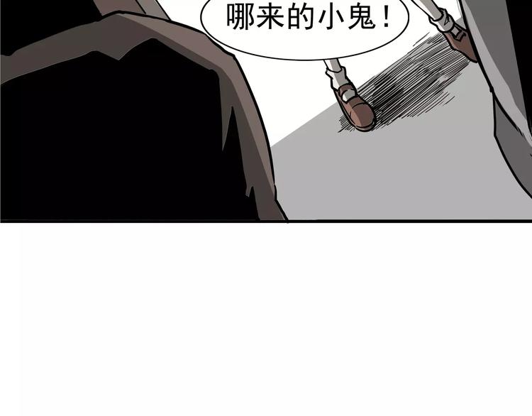 第1话 十年契约56