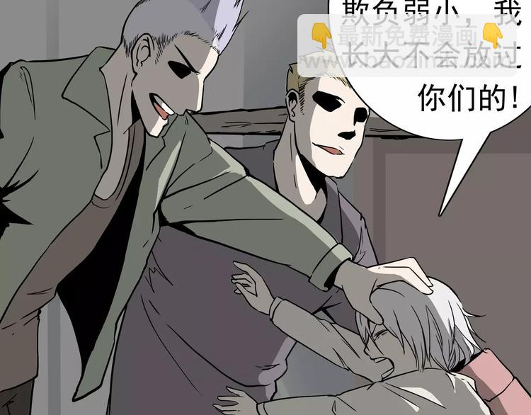 第1话 十年契约64