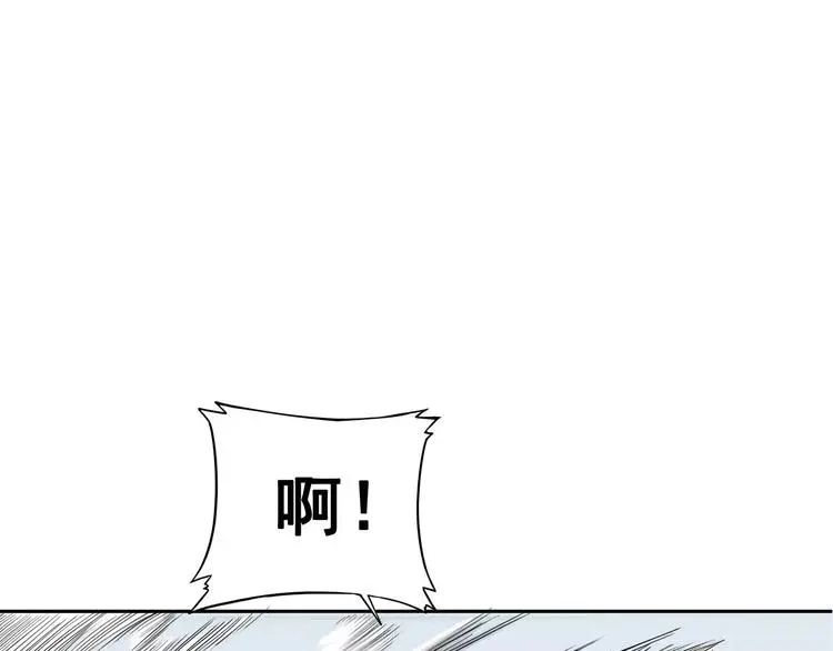 第6话 绑架204
