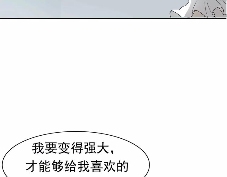第4话 女人帮55