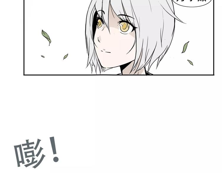 第1话 十年契约44