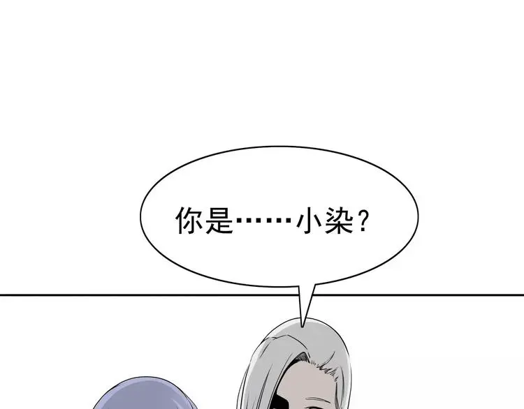 第4话 女人帮177