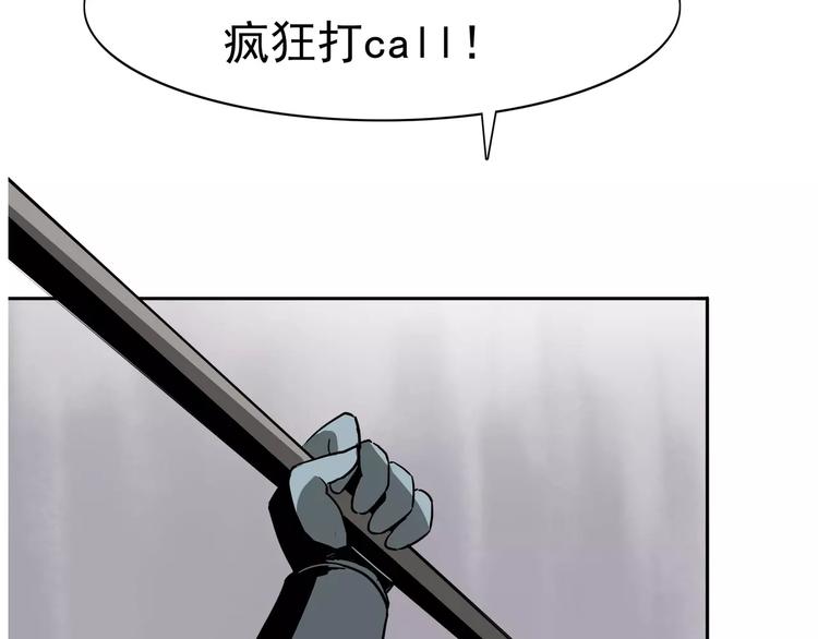 第4话 女人帮46