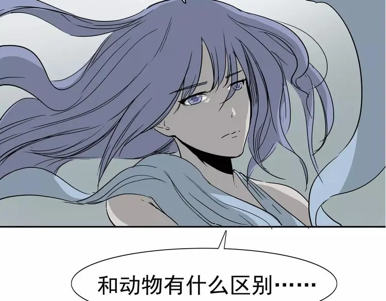 第4话 女人帮100