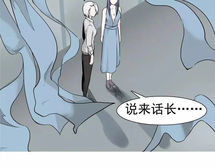第7话 我叫李小染115