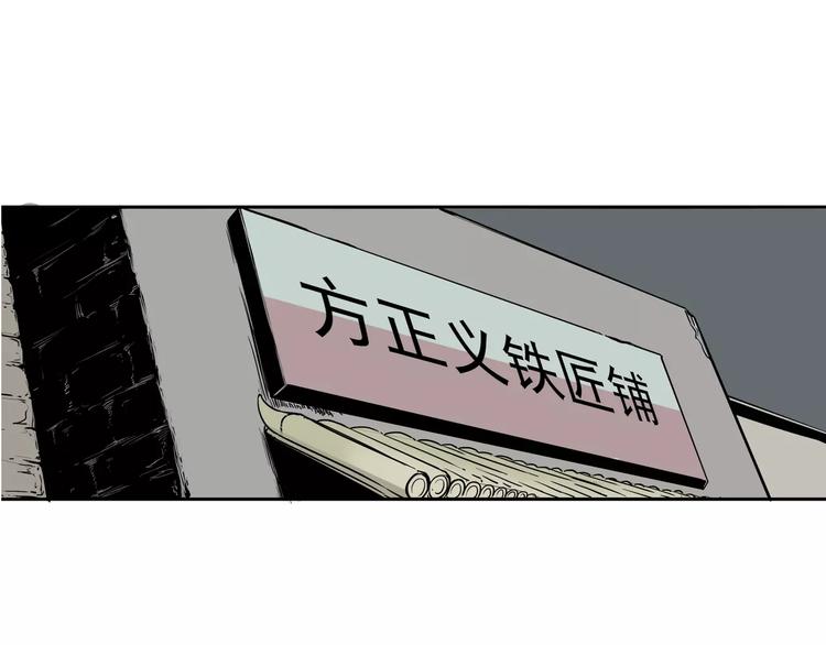 第3话 女王崛起38