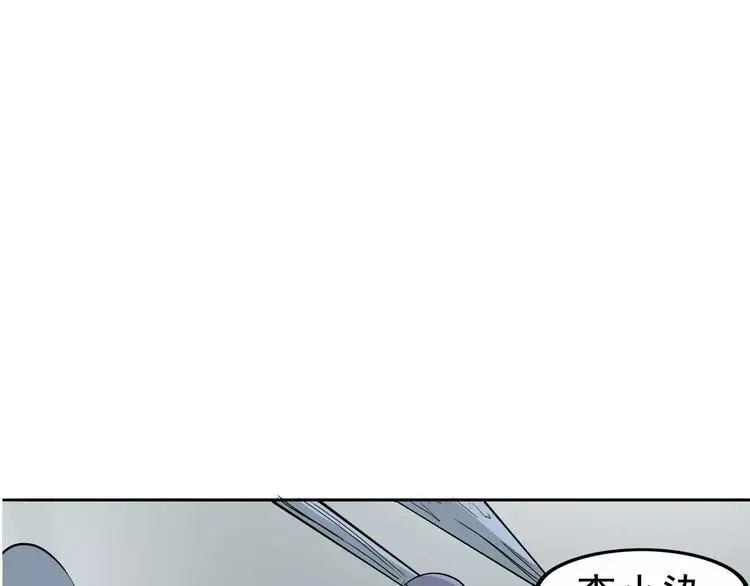 第4话 女人帮96