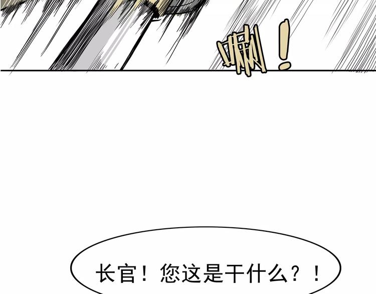 第1话 十年契约127