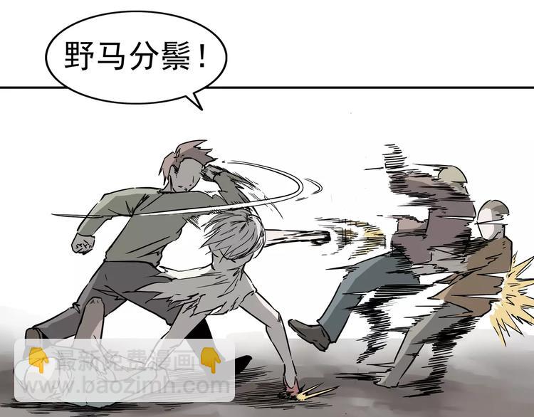 第3话 女王崛起72