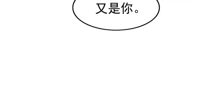 第5话 立命104