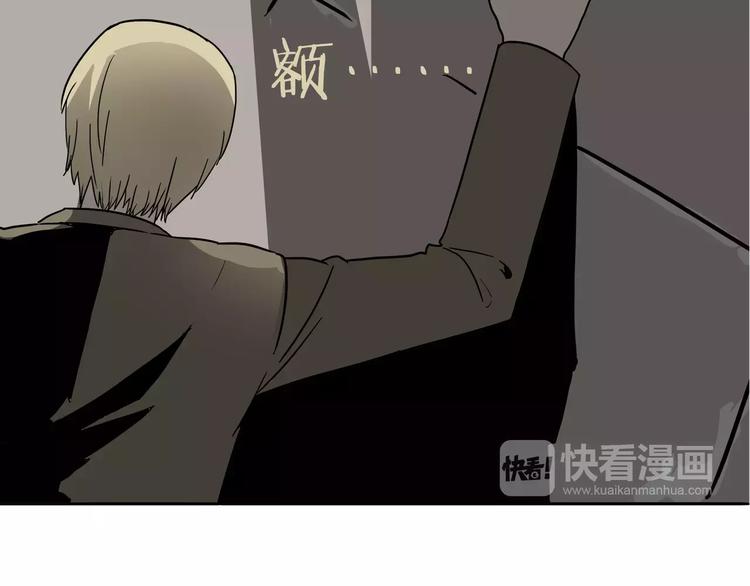 第1话 十年契约175