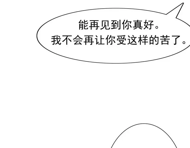 第4话 女人帮185
