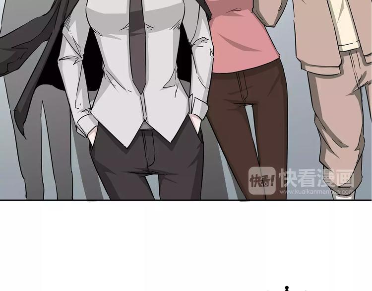 序章 女王来袭86