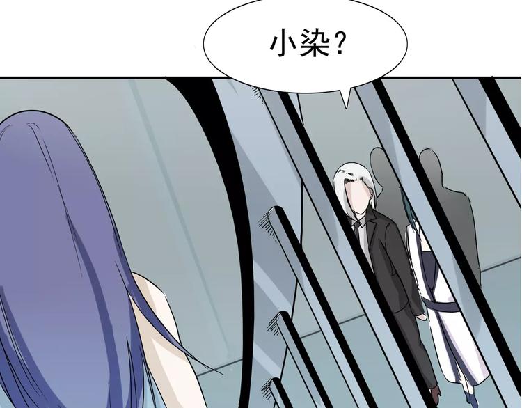 第8话 身下受153