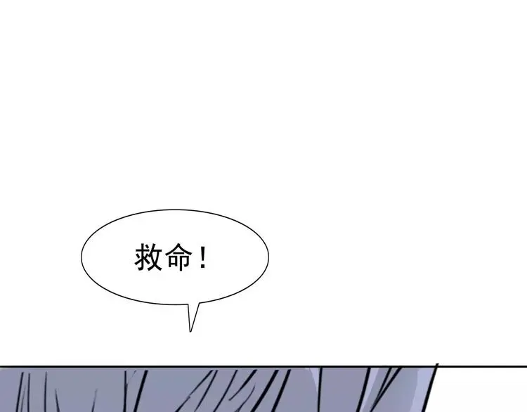 第4话 女人帮175