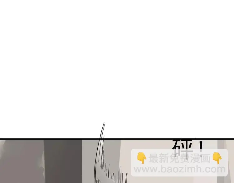 第6话 绑架196