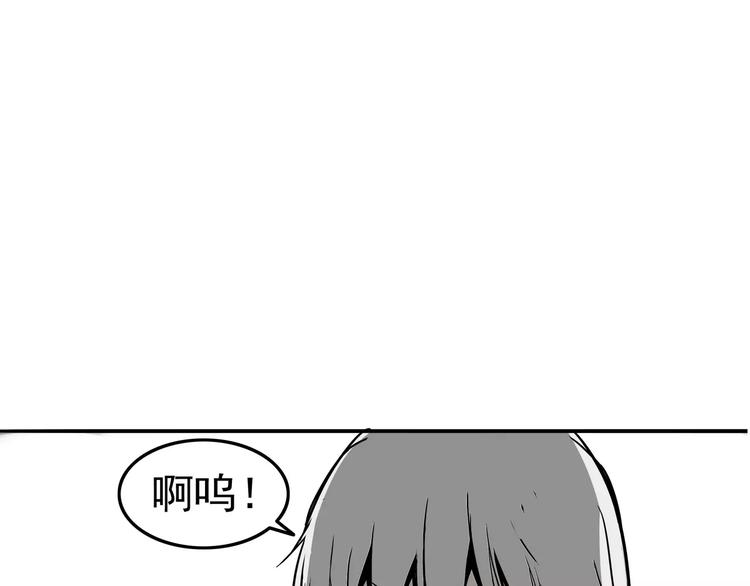 第1话 十年契约66