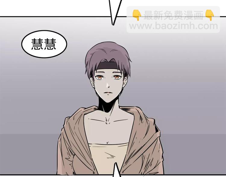 第4话 女人帮37