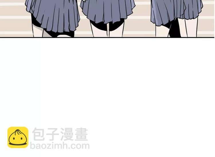 第2话 暴力新娘10