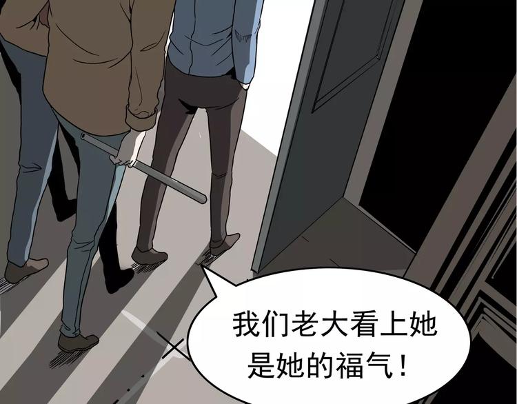 第1话 十年契约172