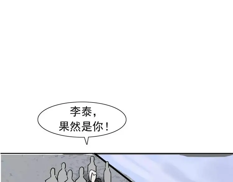 第6话 绑架117