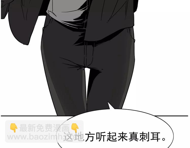 第4话 女人帮77