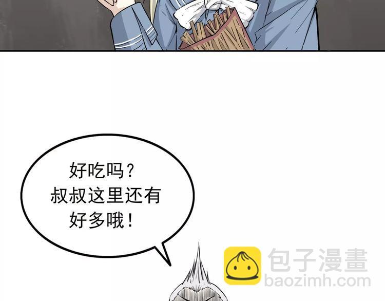 第6话 绑架59