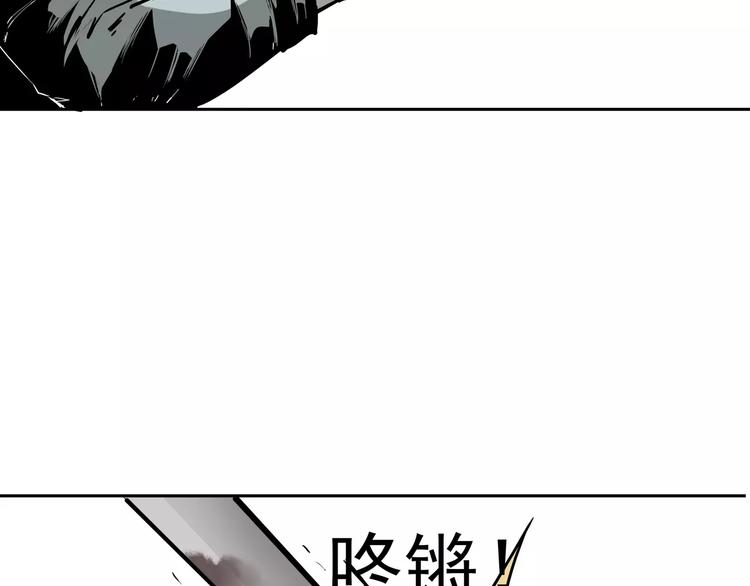 第3话 女王崛起96