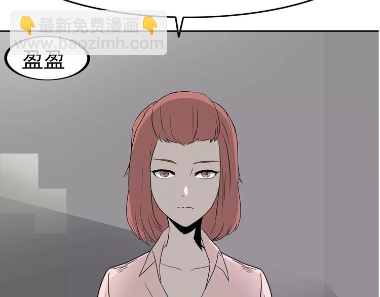第4话 女人帮26