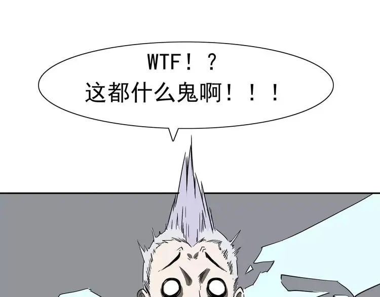 第6话 绑架40