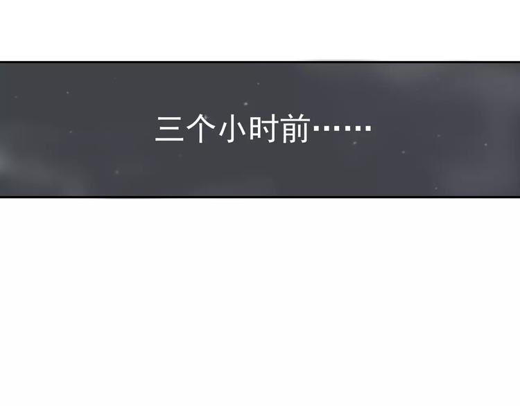 第3话 女王崛起22