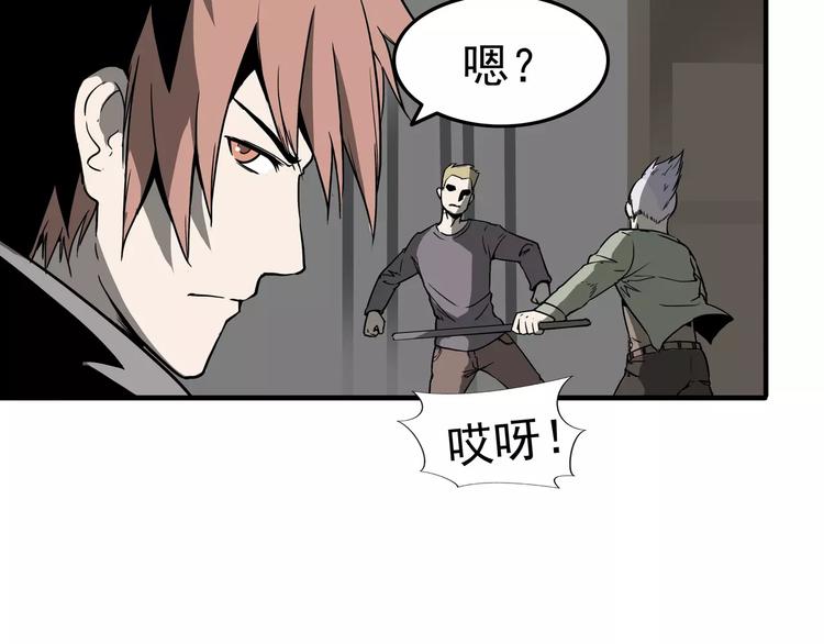 第1话 十年契约51