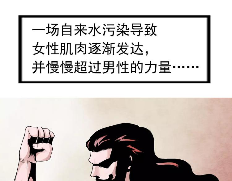 第1话 十年契约4